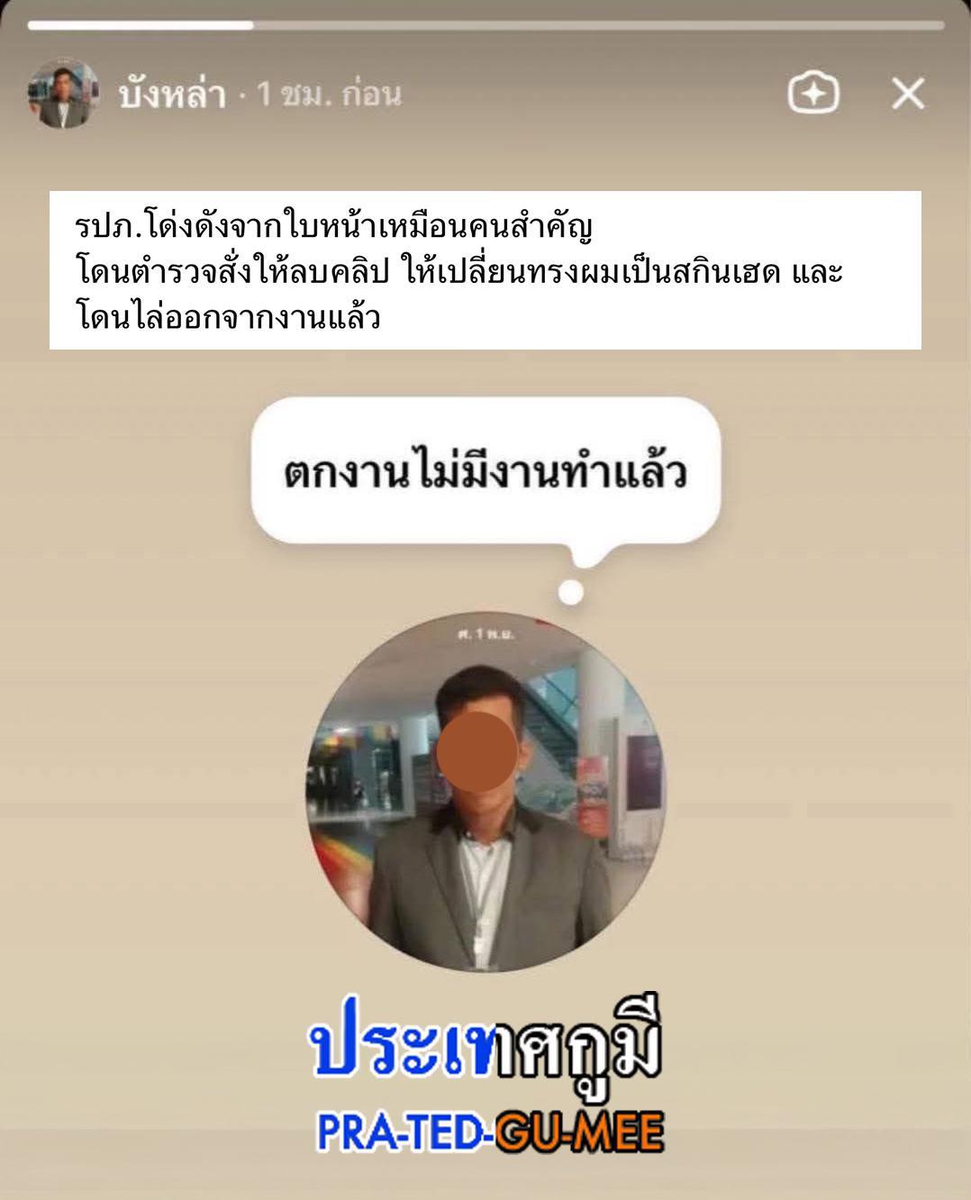 image default