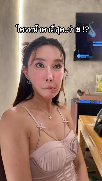 image default
