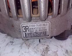 View Auto part Alternator Suzuki Swift 2012