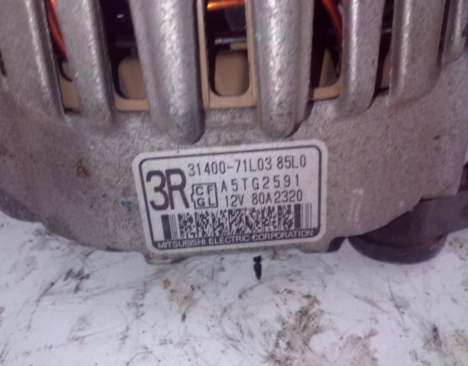 View Auto part Alternator Suzuki Swift 2012