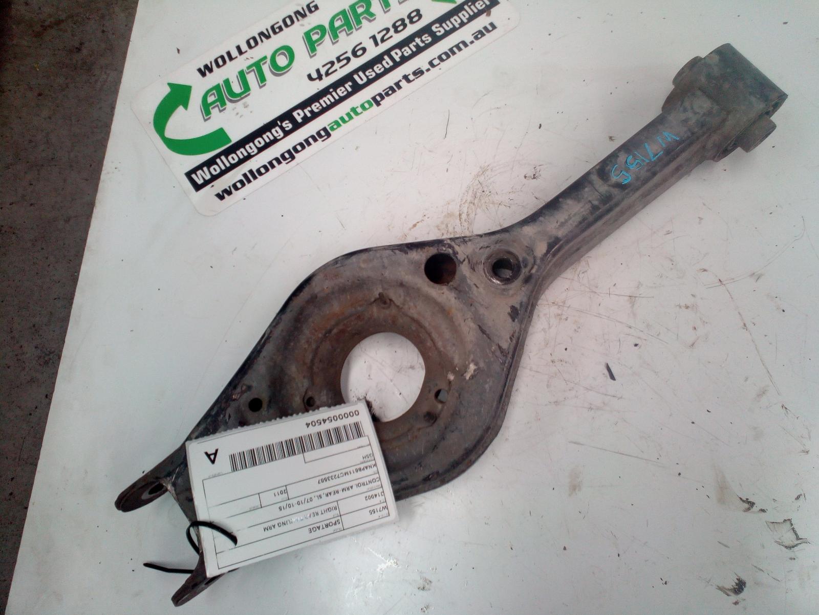 View Auto part Right Rear Trailing Arm Kia Sportage 2011