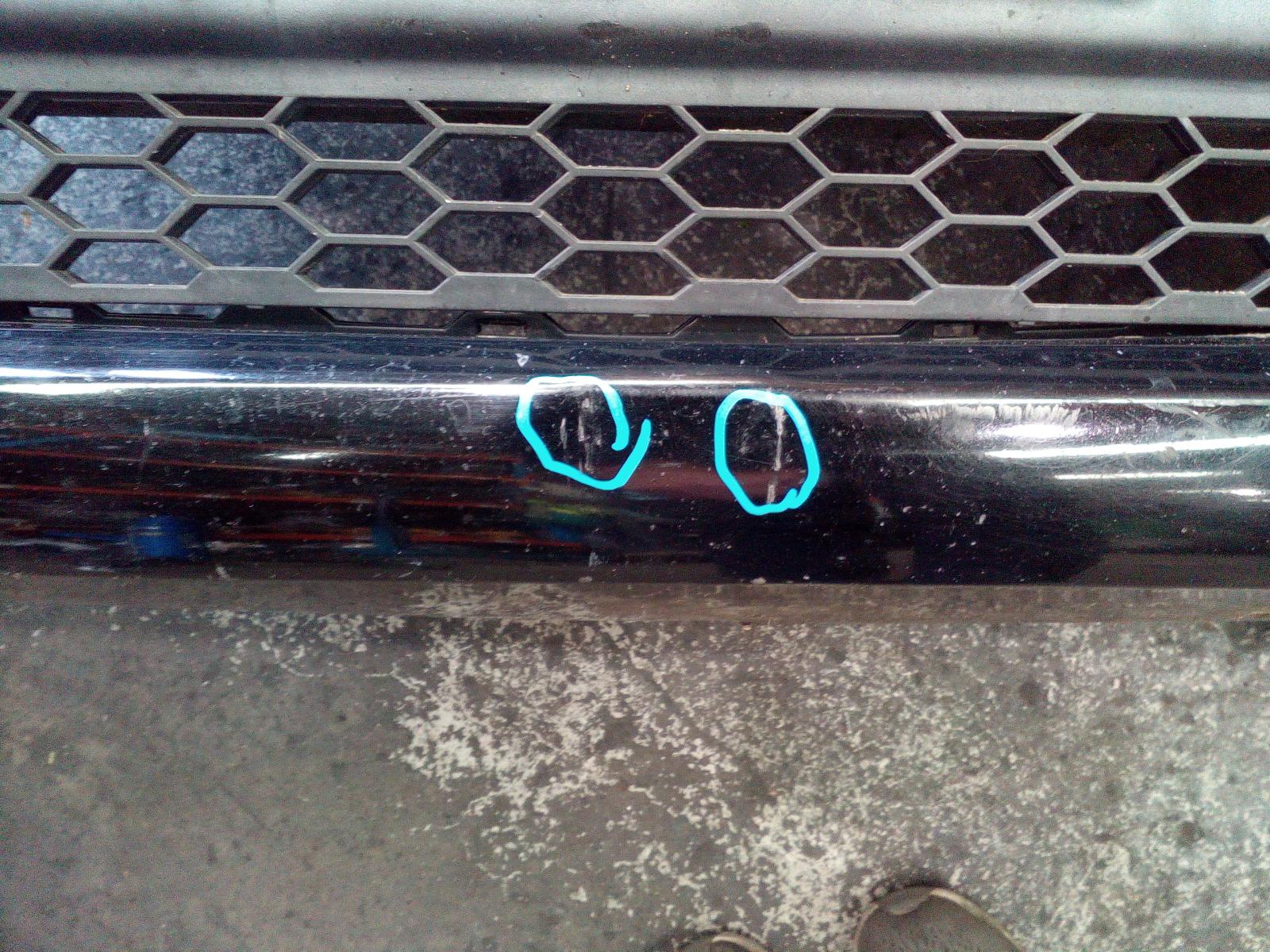 View Auto part Front Bumper Ldv G10 2017