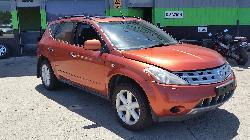 View Auto part Starter Nissan Murano 2006