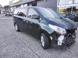 View Auto part Rear Bumper Ldv G10 2017