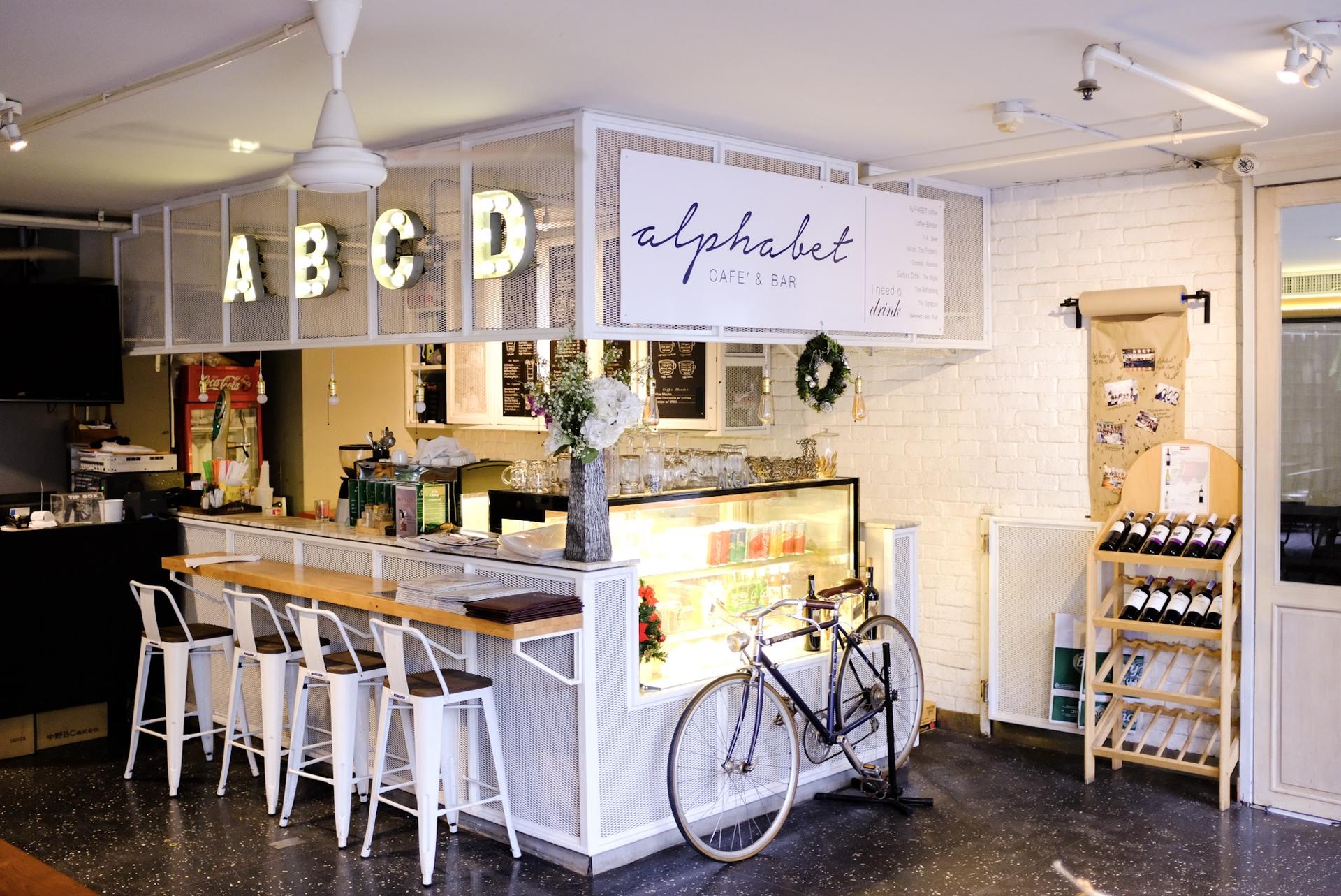 มุมร้านอาหารน่ารัก