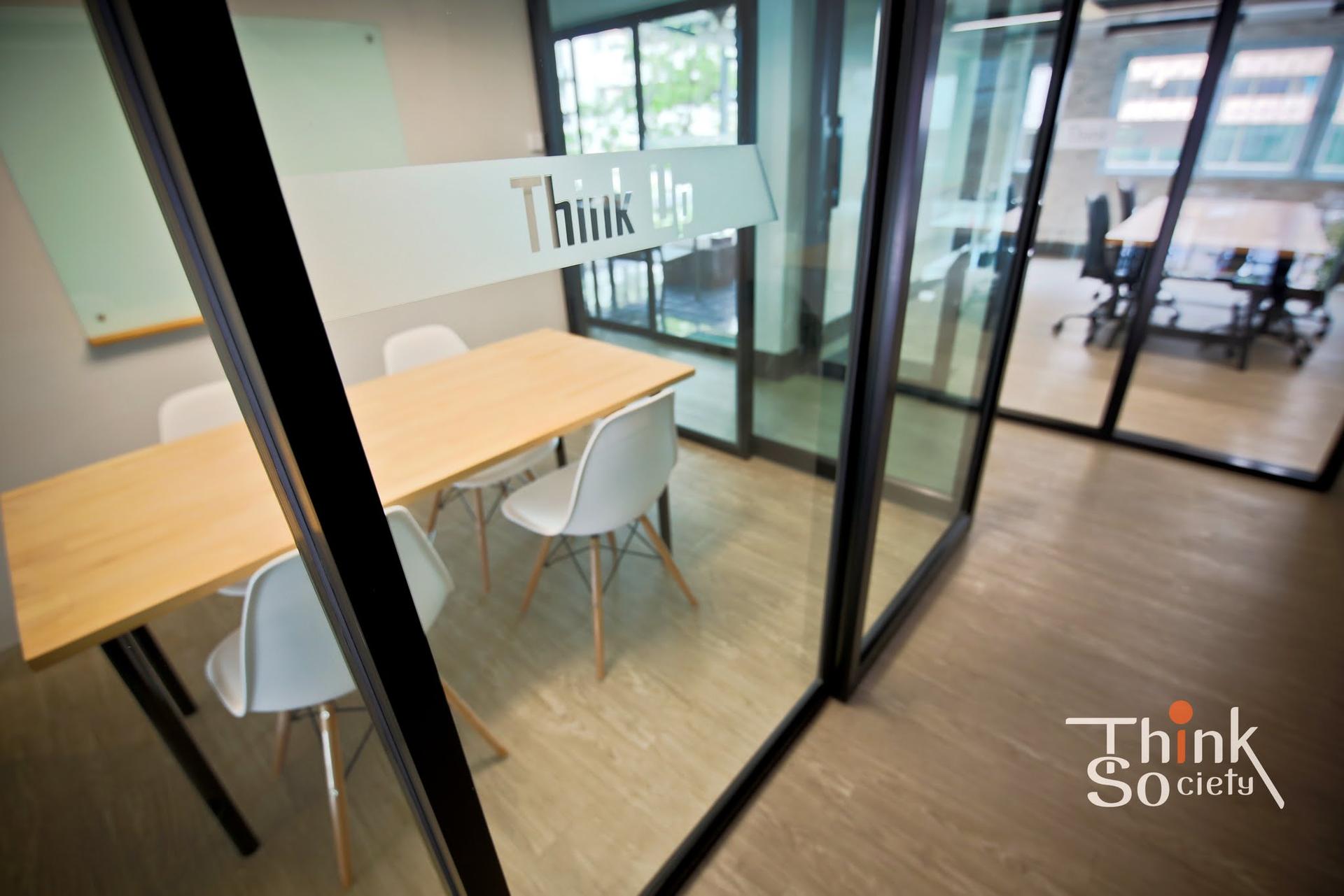 Small Meeting Room