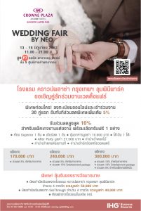 Wedding fair