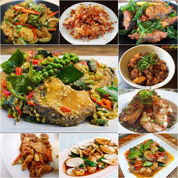 อาหาร ก่อนลองชุดแต่งงาน