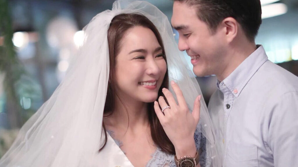 ขอแต่งงาน