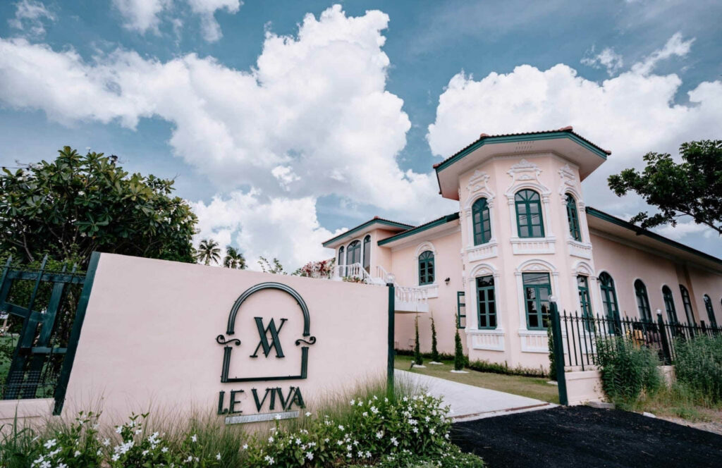 โปรโมชั่นจัดงานแต่งงาน กับ LE VIVA : Boutique Colonial House