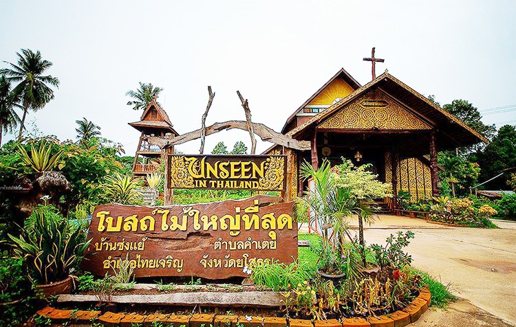 15 โบสถ์ที่ใช้ทำพิธีแต่งงานแบบคริสต์ ยอดฮิต