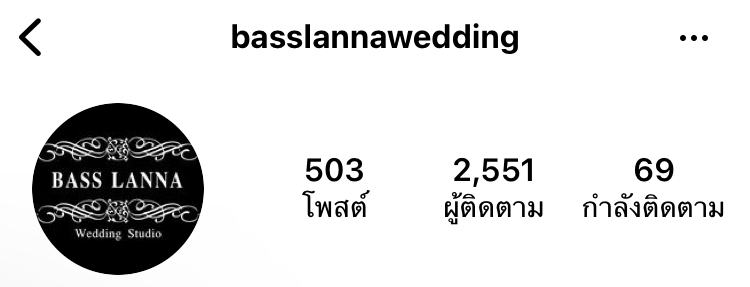 Instagram : @basslannawedding