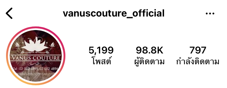 Instargram : @vanuscouture_official
