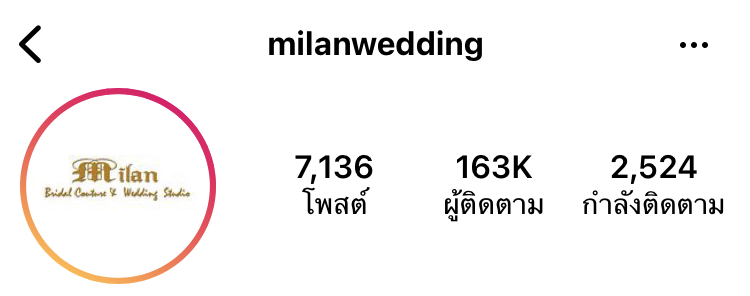 Instagram : @milanwedding