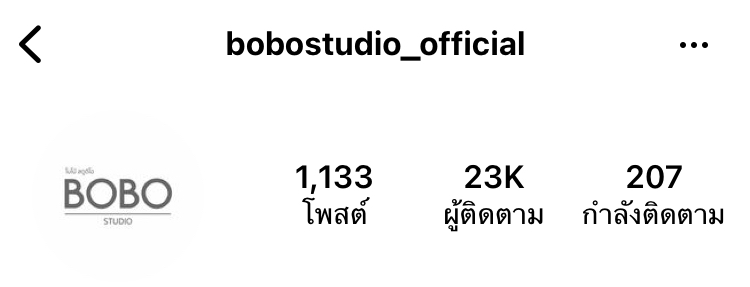 Instagram : @bobostudio_official