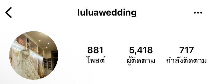 Instargram : @luluawedding