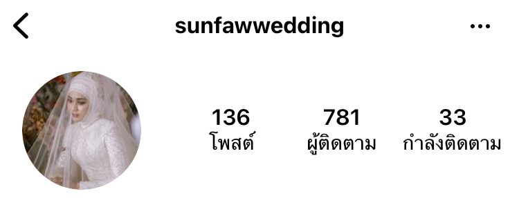 Instagram : @sunfawwedding