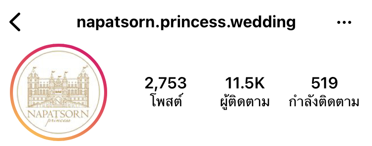 Instagram : @napatsorn.princess.wedding