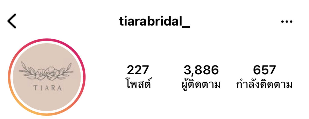 Instagram : @tiarabridal_