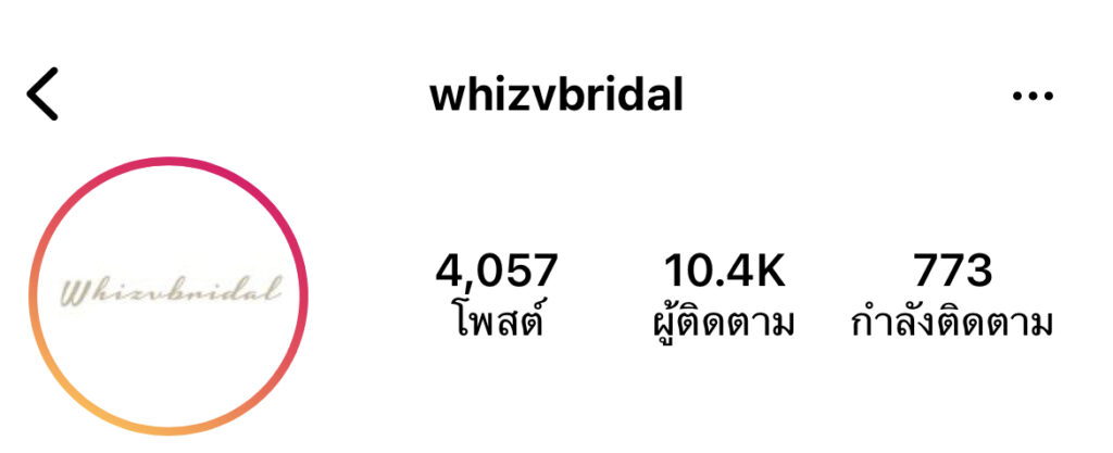 Instargram : @whizvbridal