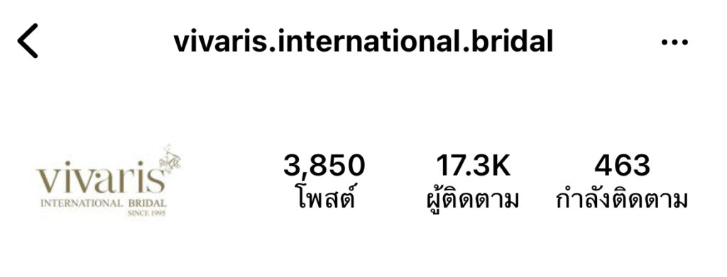 Instargram : @vivarris.international.bridal