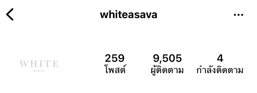 Instargram : @whiteasava
