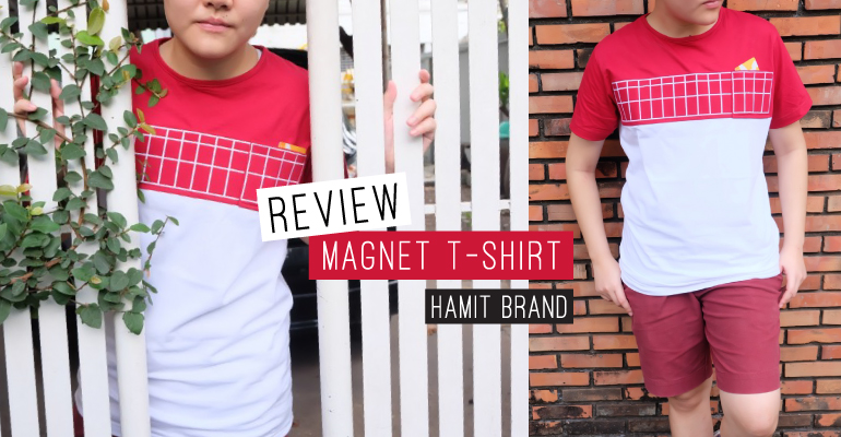 shopspot_review_hamit