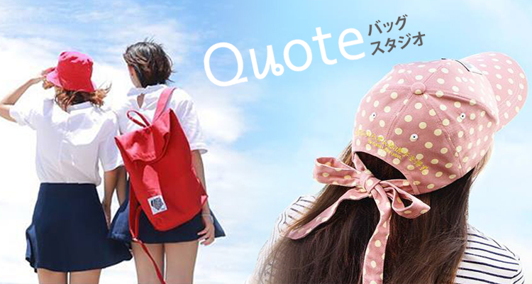 สอบกพ. 61
