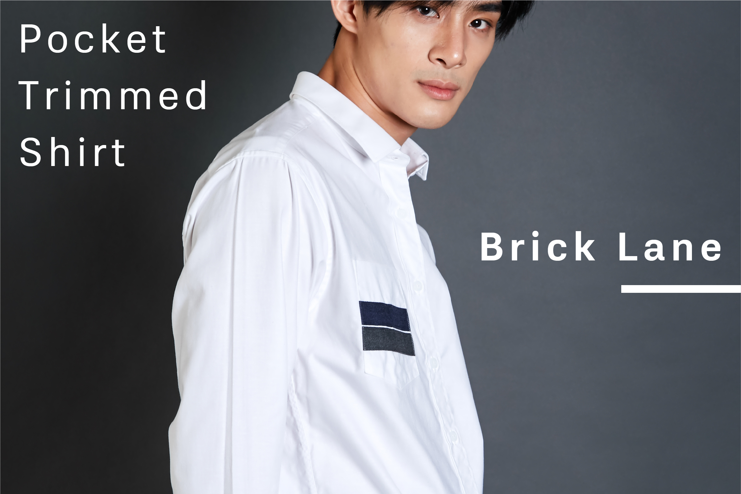 เสื้อเชิ้ตทำงาน