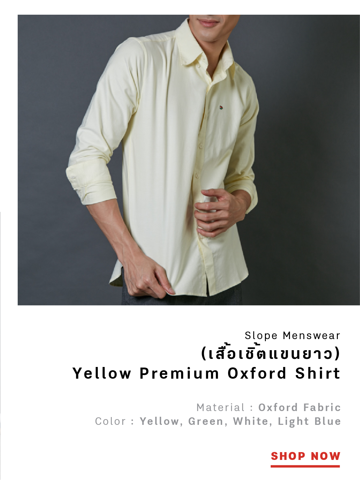 (2.3)_Artboard 3 (ครึ่ง)