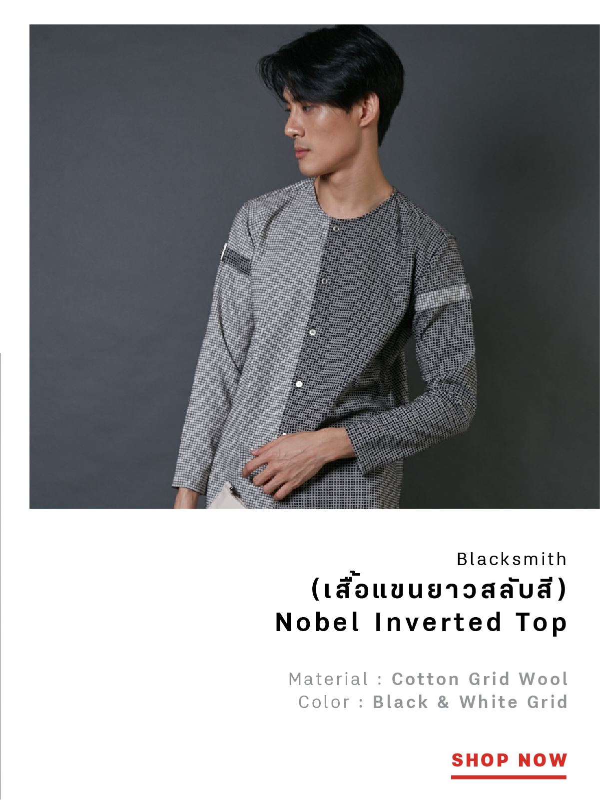 (2.4)_Artboard 3 (ครึ่ง)