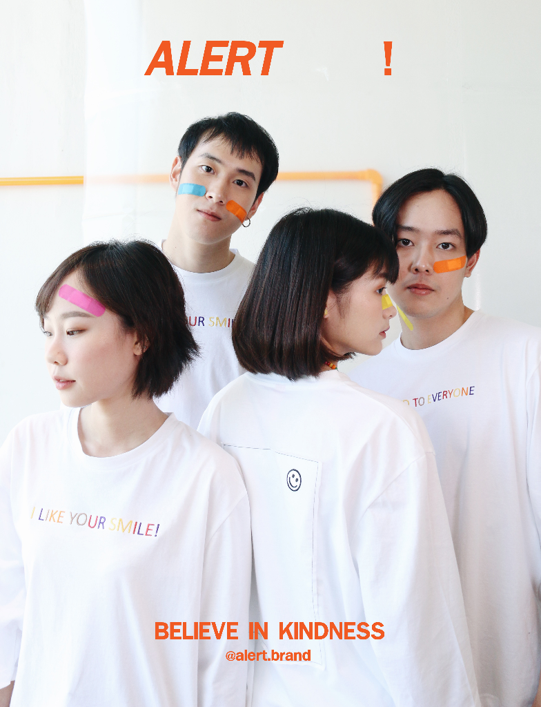 เสื้อยืดสไตล์เกาหลี