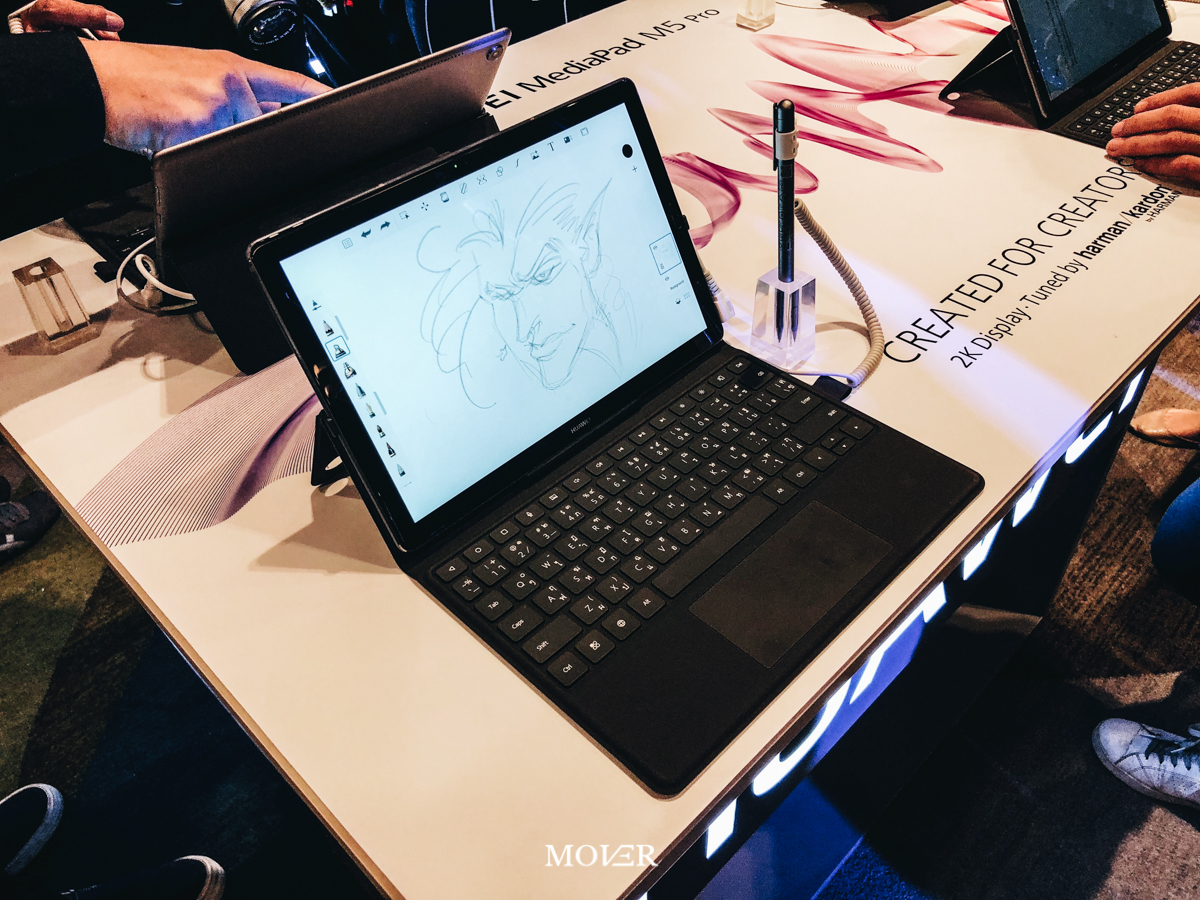 MediaPad M5