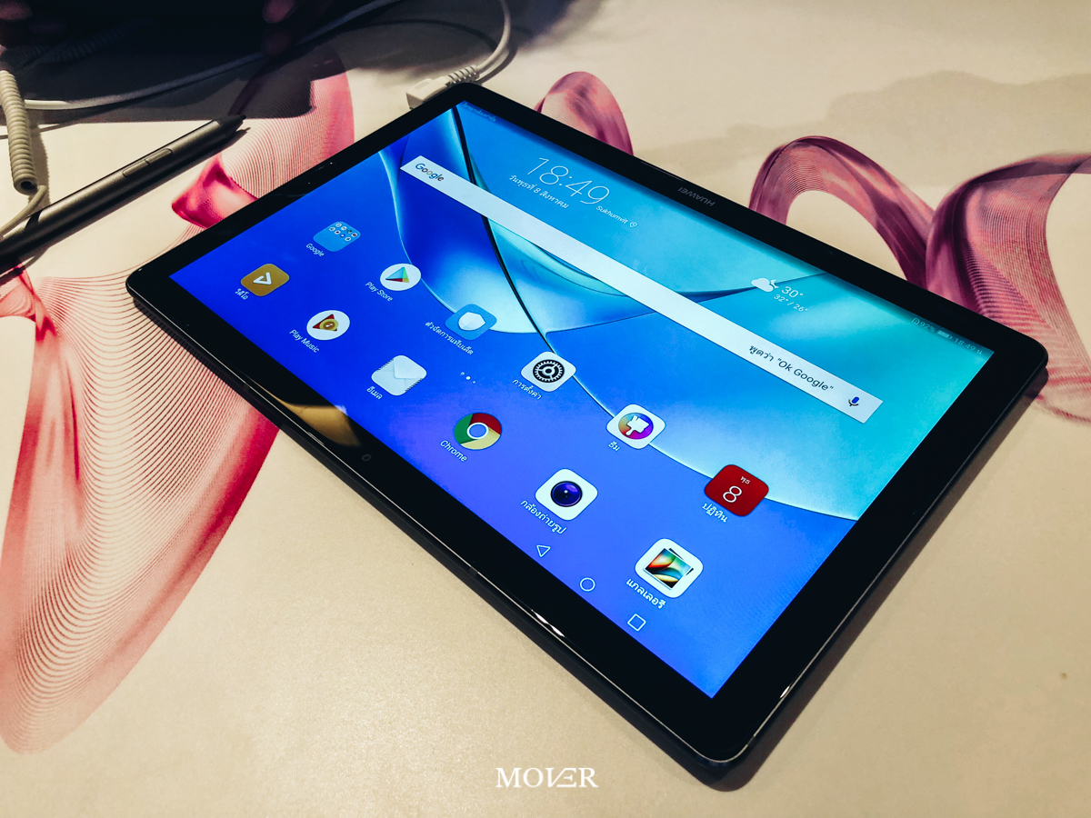 HUAWEI MediaPad M5