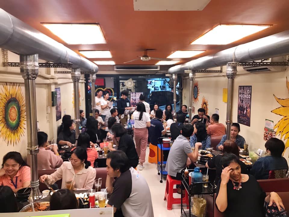ร้านปิ้งย่างเกาหลี