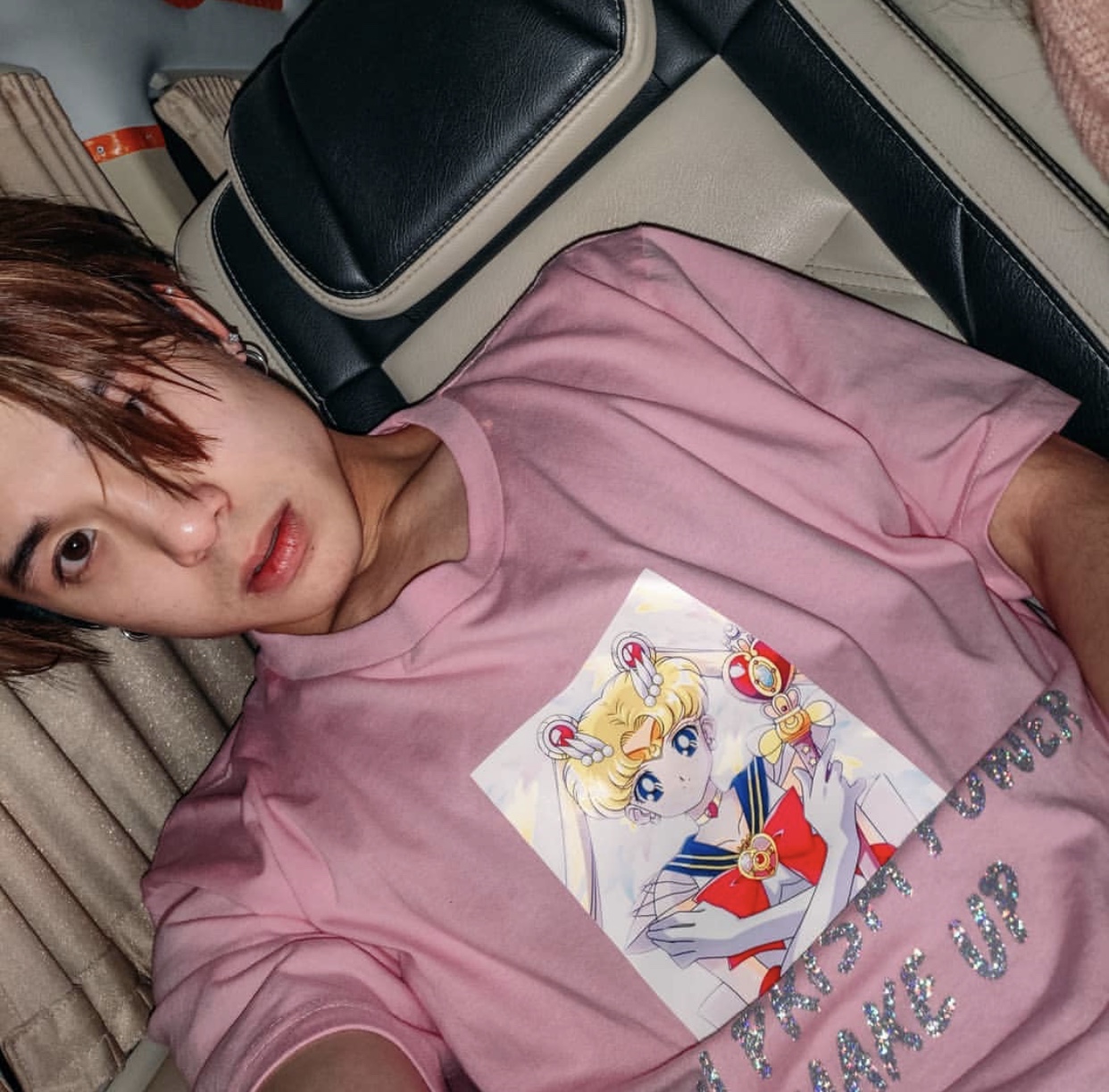 แฟชั่น unisex