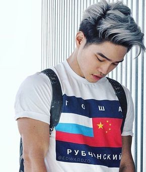 สีผมเท่ ๆ สำหรับผู้ชาย