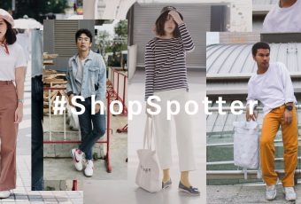 ShopSpotter Daily Look ประจำเดือนมกราคม ต้อนรับต้นปี 2018 มาแล้วจ้า!
