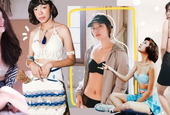 แต่งตัวโชว์ Bra ท้าลมร้อน สวยมีคลาส ต้องเลือกแมตช์ให้ปังแบบนี้!