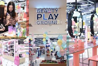 เปิดตัวสนามเด็กเล่นเอาใจสายบิวตี้กับ Beauty Playground