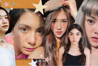 Natural Sun Kissed แต่งหน้า ผิวบ่มแดด สวยแซ่บแบบสาย ฝ.