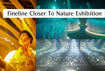 อาร์ตไม่เหมือนใคร นิทรรศการ FINELINE CLOSER TO NATURE สัมผัสโลกธรรมชาติ 4 มิติ ผ่านผืนผ้า