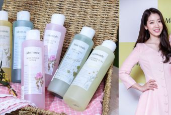 Garden in The City แคมเปญดังจาก Mamonde พร้อมนักแสดงสาว ‘พัค ชิน ฮเย’