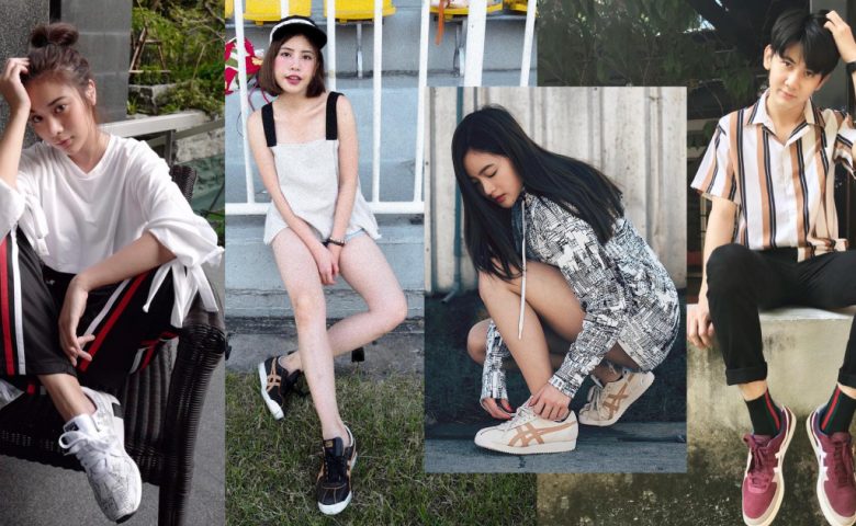 ใครๆ ก็ใส่ Onitsuka Tiger สนีกเกอร์ 4 รุ่นใหม่ ที่มาแรงมากๆ ในตอนนี้