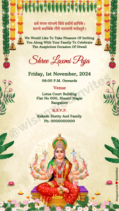Editable Navratri Golu Invitation Card Video Template Wish N Wed