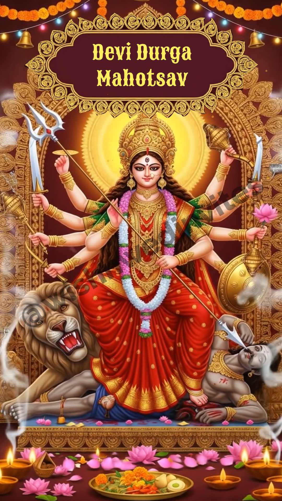 Bengali Durga Puja Invitation