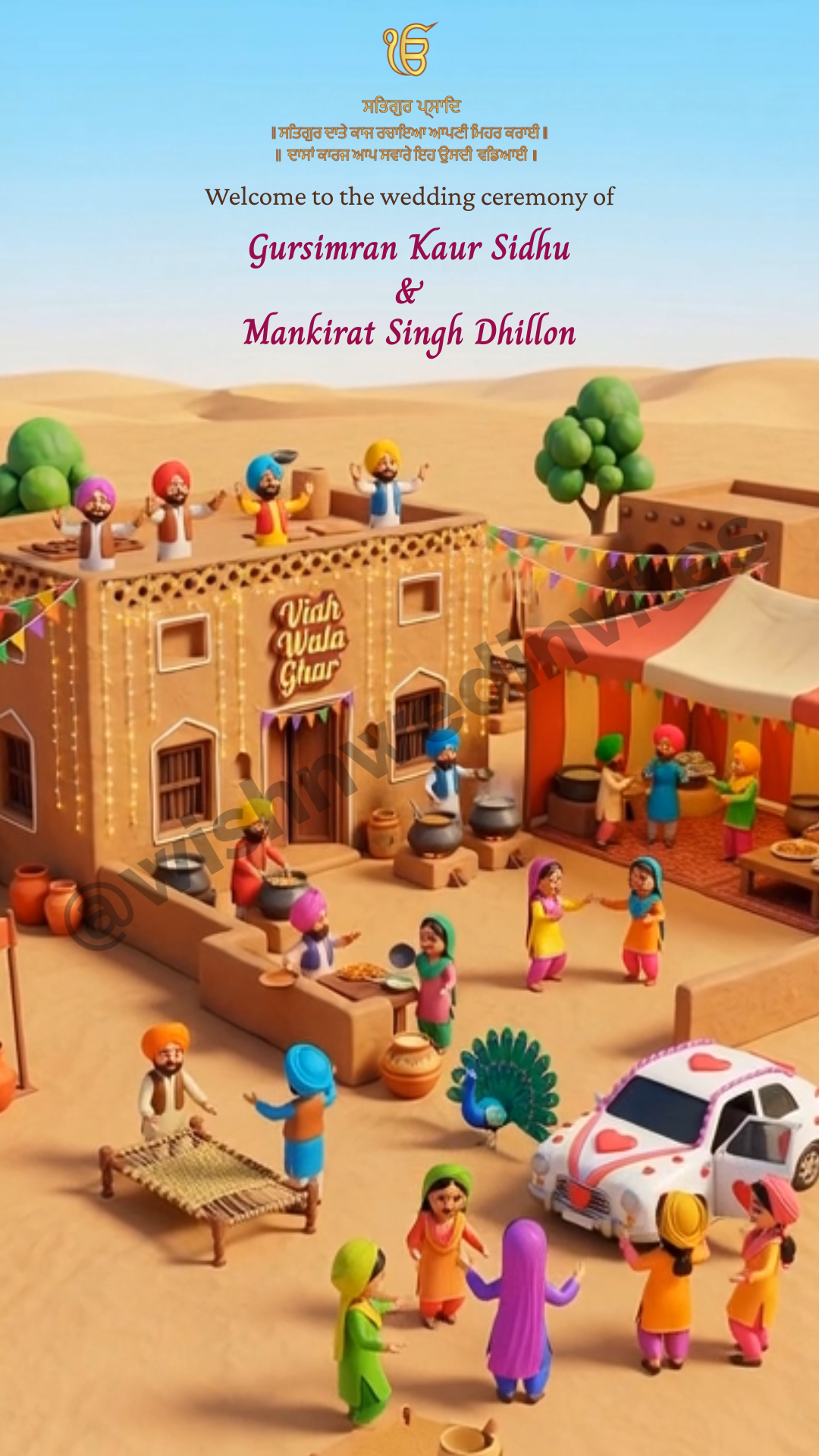 3D AI Punjabi Wedding Invitation Bride Side