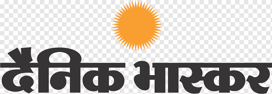Dainik Bhaskar