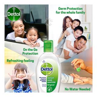 Dettol Instant Hand Sanitizer - Original