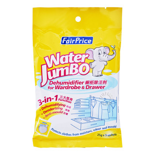 Fairprice Water Jumbo 3 In 1 Dehumidifier Wardrobe Drawer